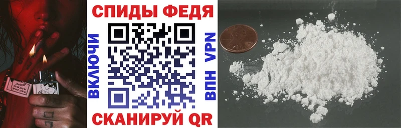 darknet состав  купить наркотик  Наволоки  Amphetamine 98%  кракен онион 