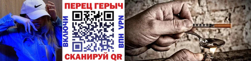 ГЕРОИН Афган OMG tor Наволоки