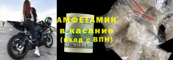 марки nbome Магас