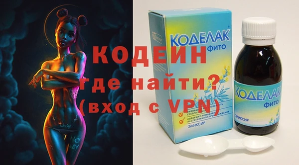 ALPHA-PVP Медвежьегорск
