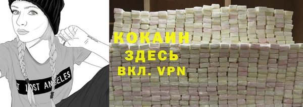 прущие грибы Майский