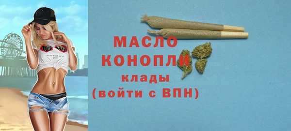 прущие грибы Майский