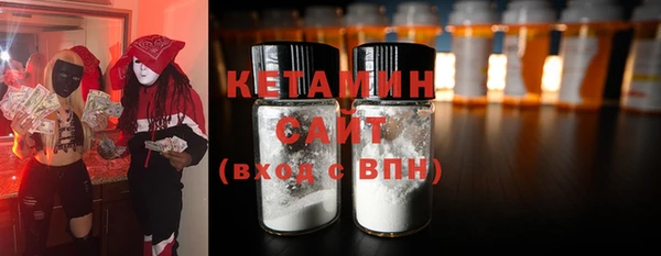 ПСИЛОЦИБИНОВЫЕ ГРИБЫ Магадан