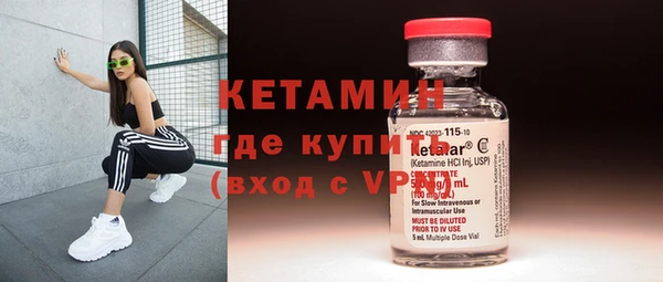 ALPHA-PVP Медвежьегорск