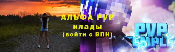 ПСИЛОЦИБИНОВЫЕ ГРИБЫ Магадан