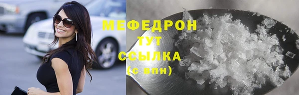 ПСИЛОЦИБИНОВЫЕ ГРИБЫ Магадан