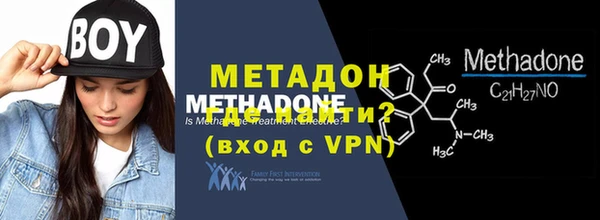 прущие грибы Майский