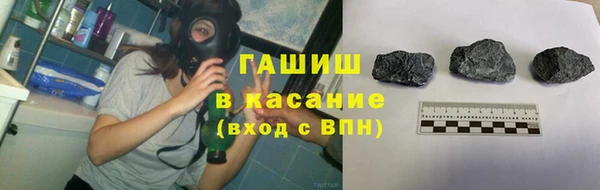 ПСИЛОЦИБИНОВЫЕ ГРИБЫ Магадан