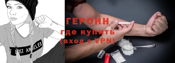 прущие грибы Майский