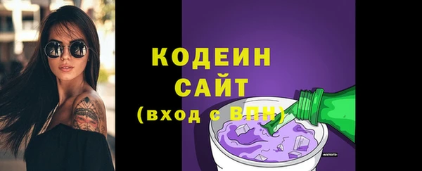 ПСИЛОЦИБИНОВЫЕ ГРИБЫ Магадан