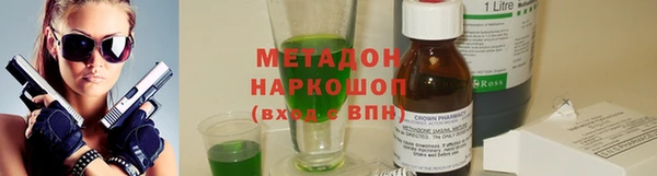 прущие грибы Майский