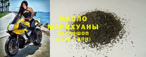 прущие грибы Майский