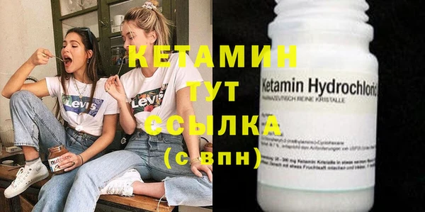 ПСИЛОЦИБИНОВЫЕ ГРИБЫ Магадан