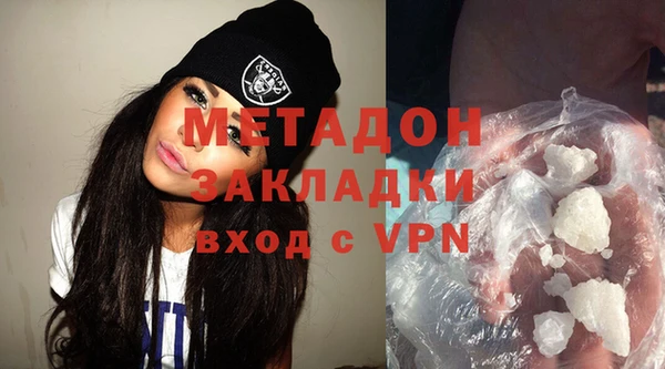 прущие грибы Майский