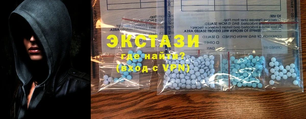 прущие грибы Майский