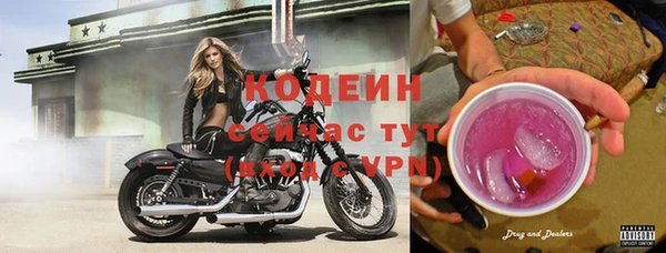 ПСИЛОЦИБИНОВЫЕ ГРИБЫ Магадан