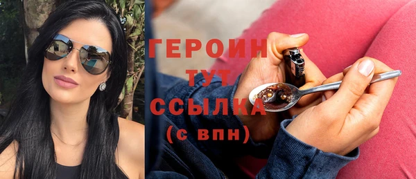 ПСИЛОЦИБИНОВЫЕ ГРИБЫ Магадан