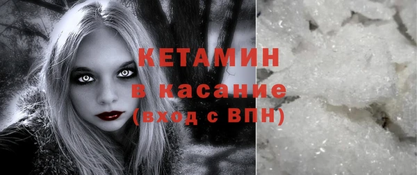 марки nbome Магас