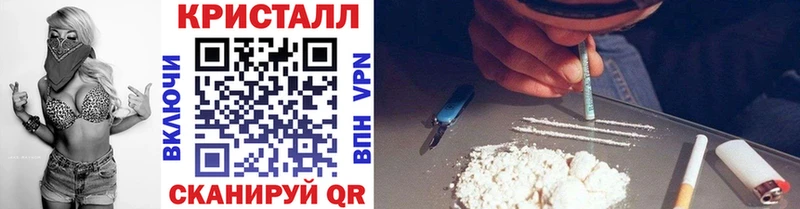где продают   Наволоки  Первитин мет 