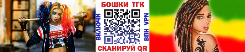 мега маркетплейс  Наволоки  Канабис VHQ 